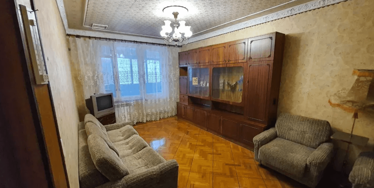 Продажа 2-комнатной квартиры 45 м²