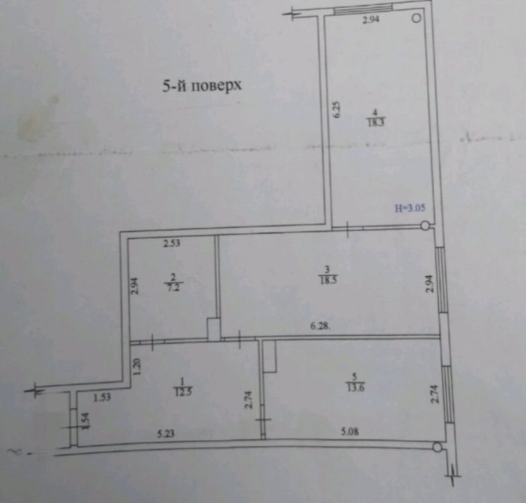 Продажа 2-комнатной квартиры 70 м²