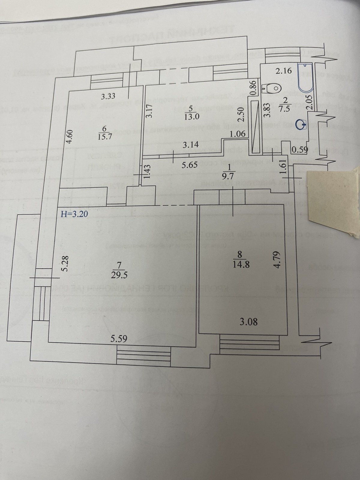 Продажа 3-комнатной квартиры 100 м²