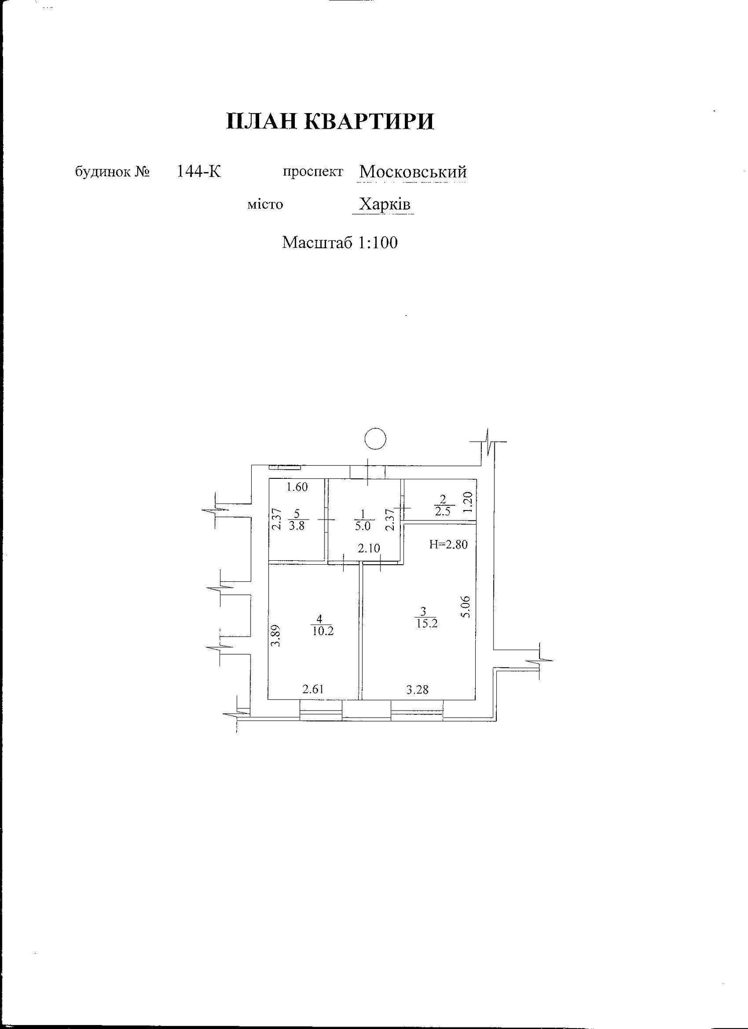 Продаж 1-кімнатної квартири 37 м²