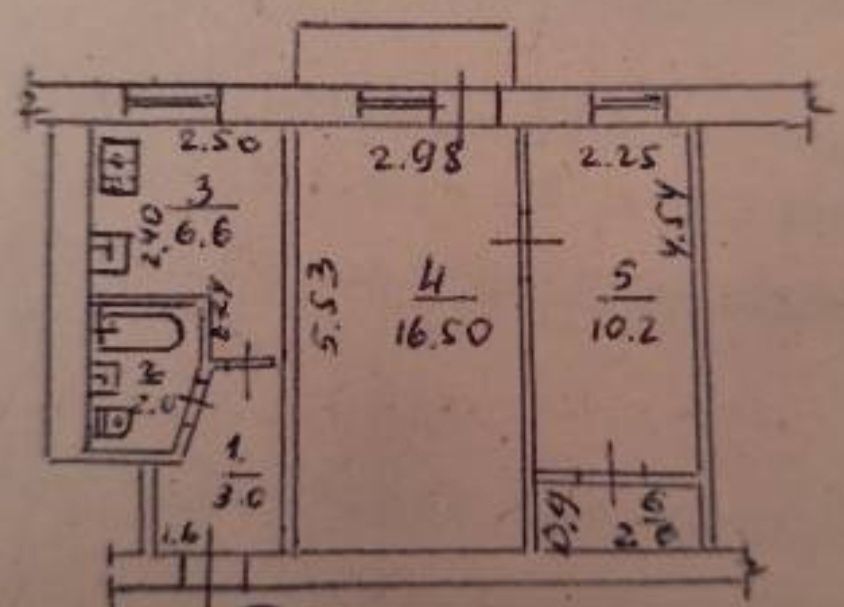 Продажа 2-комнатной квартиры 43 м²