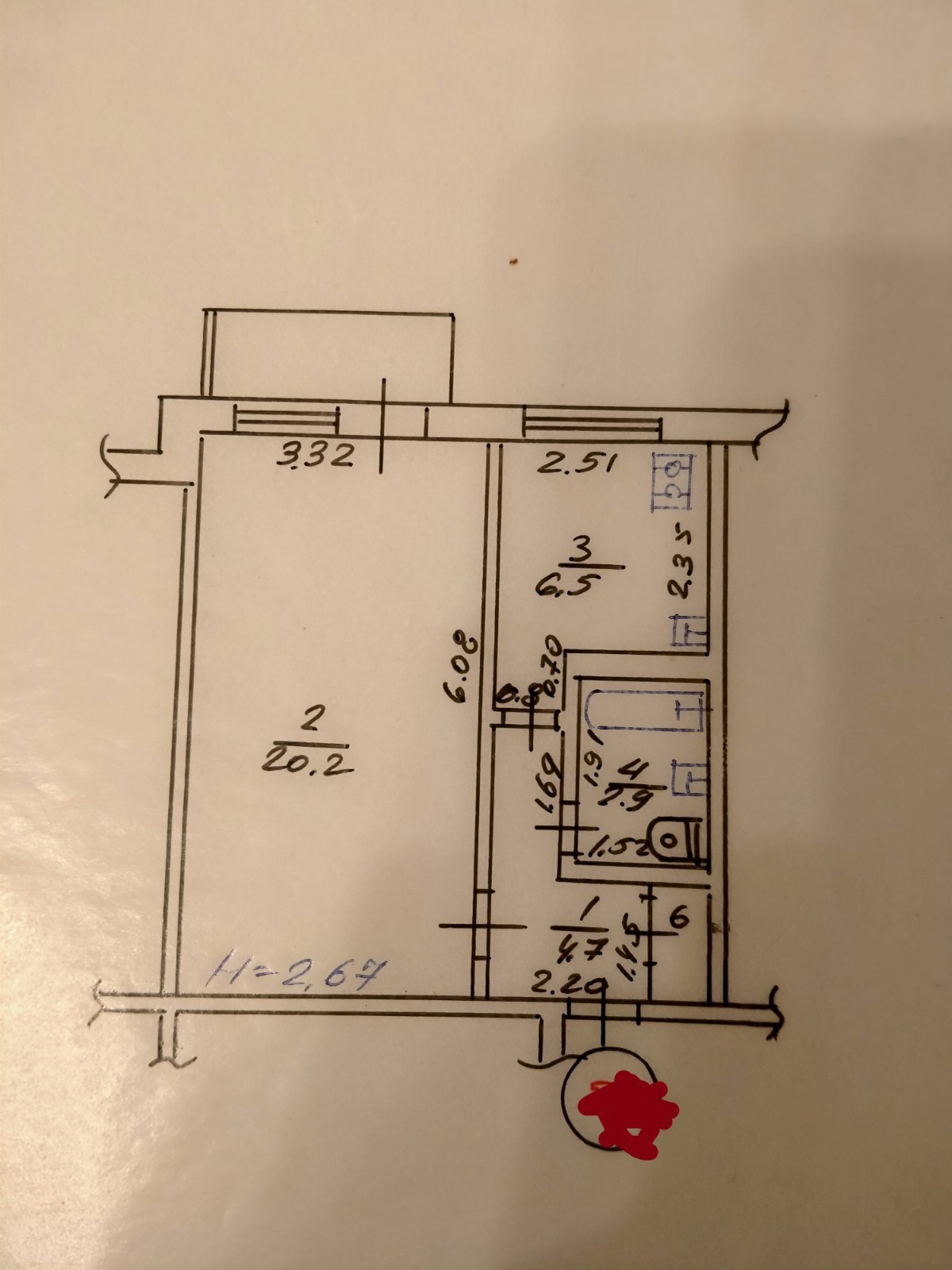 Продаж 1-кімнатної квартири 32 м²