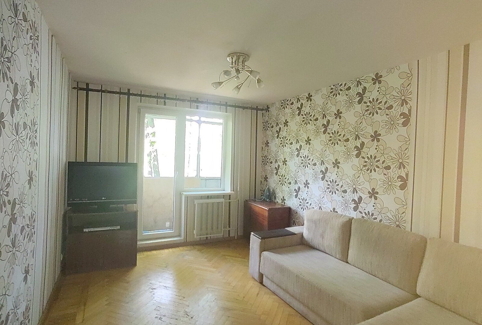 Продажа 2-комнатной квартиры 44 м²