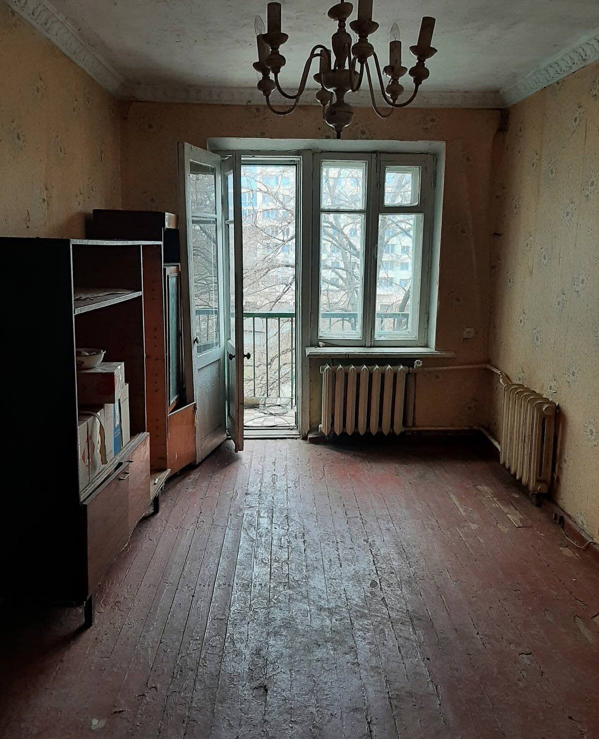 Продажа 2-комнатной квартиры 43 м²