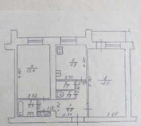 Продажа 2-комнатной квартиры 54 м²