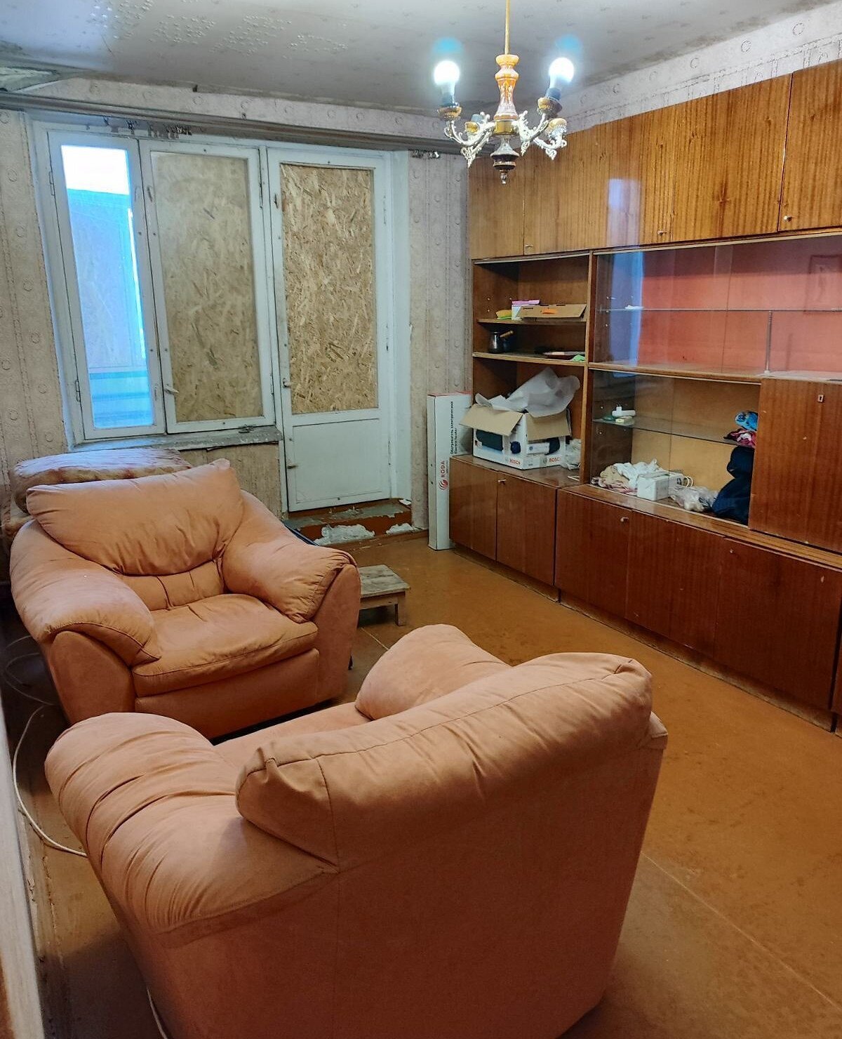 Продаж 2-кімнатної квартири 44 м²