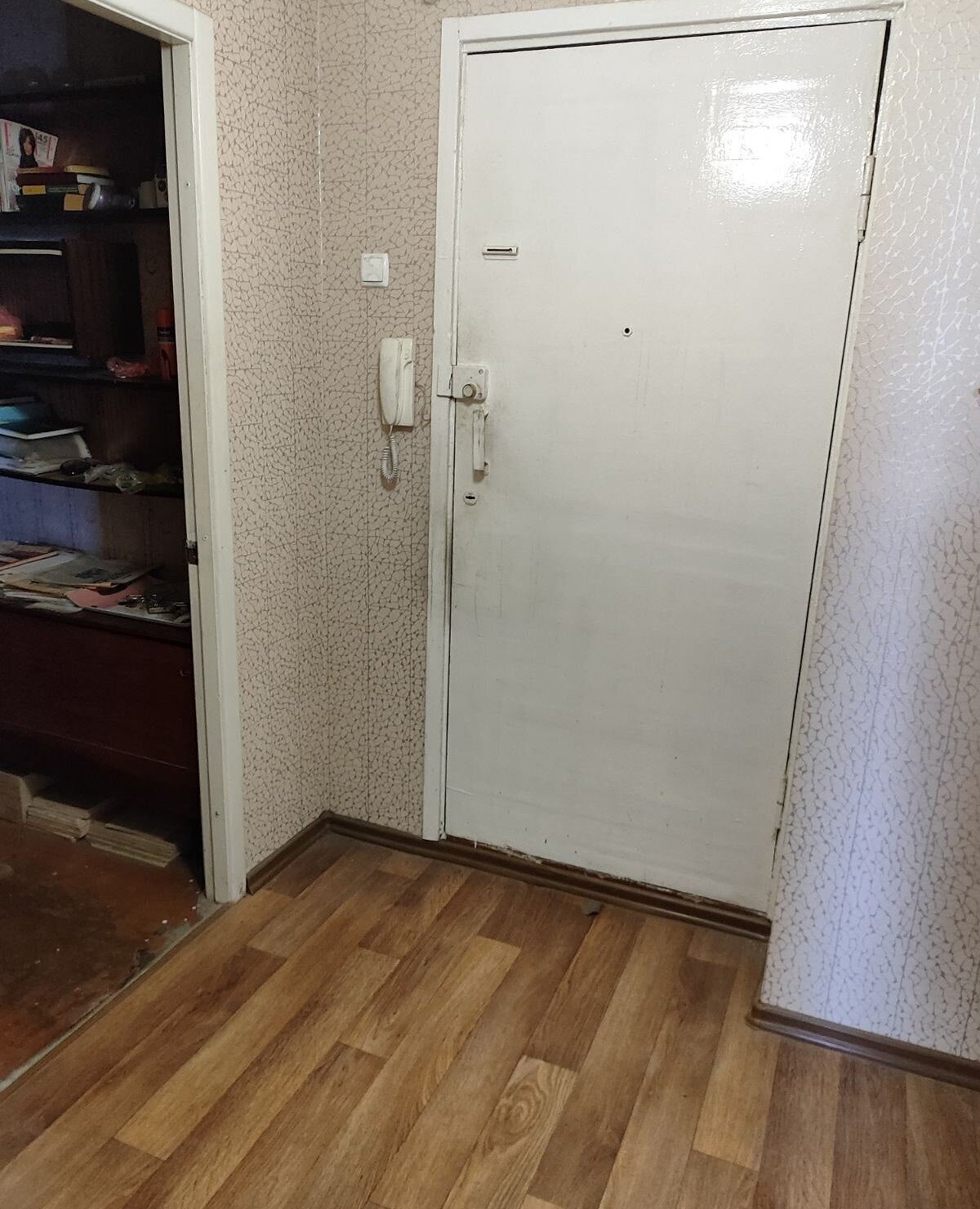 Продажа 2-комнатной квартиры 44 м²