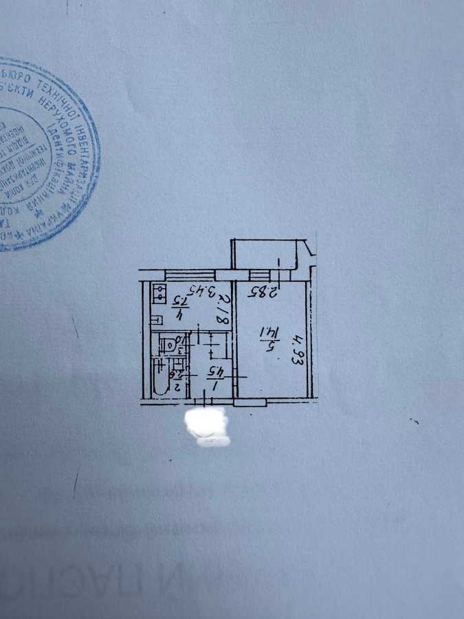 Продаж 1-кімнатної квартири 32 м², Володимира Маяковського просп., 32А