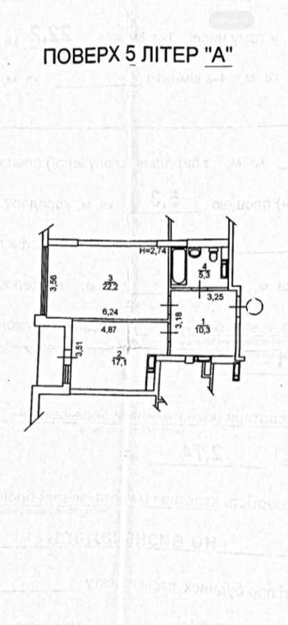 Продажа 1-комнатной квартиры 60 м², Вячеслава Черновола ул., 11