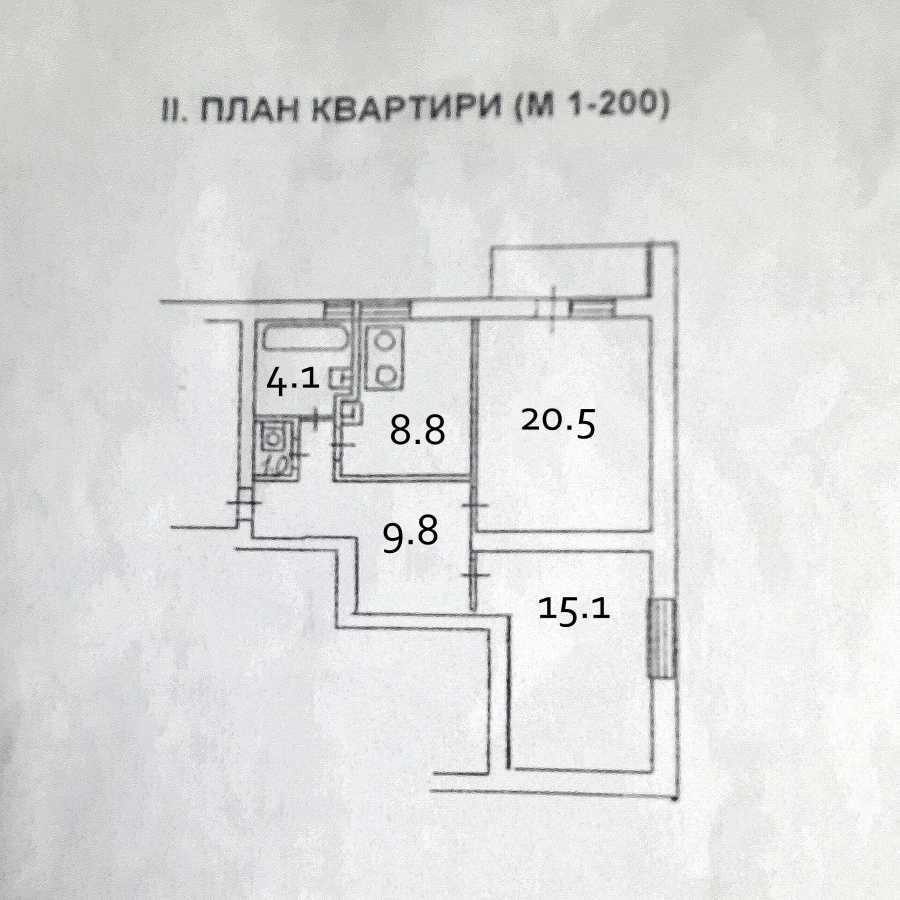 Продаж 2-кімнатної квартири 60 м², Лесі Українки бул., 28А