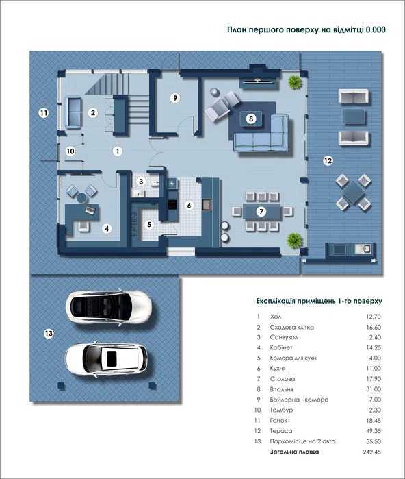 Продаж будинку 367 м², Петра Сагайдачного, 50