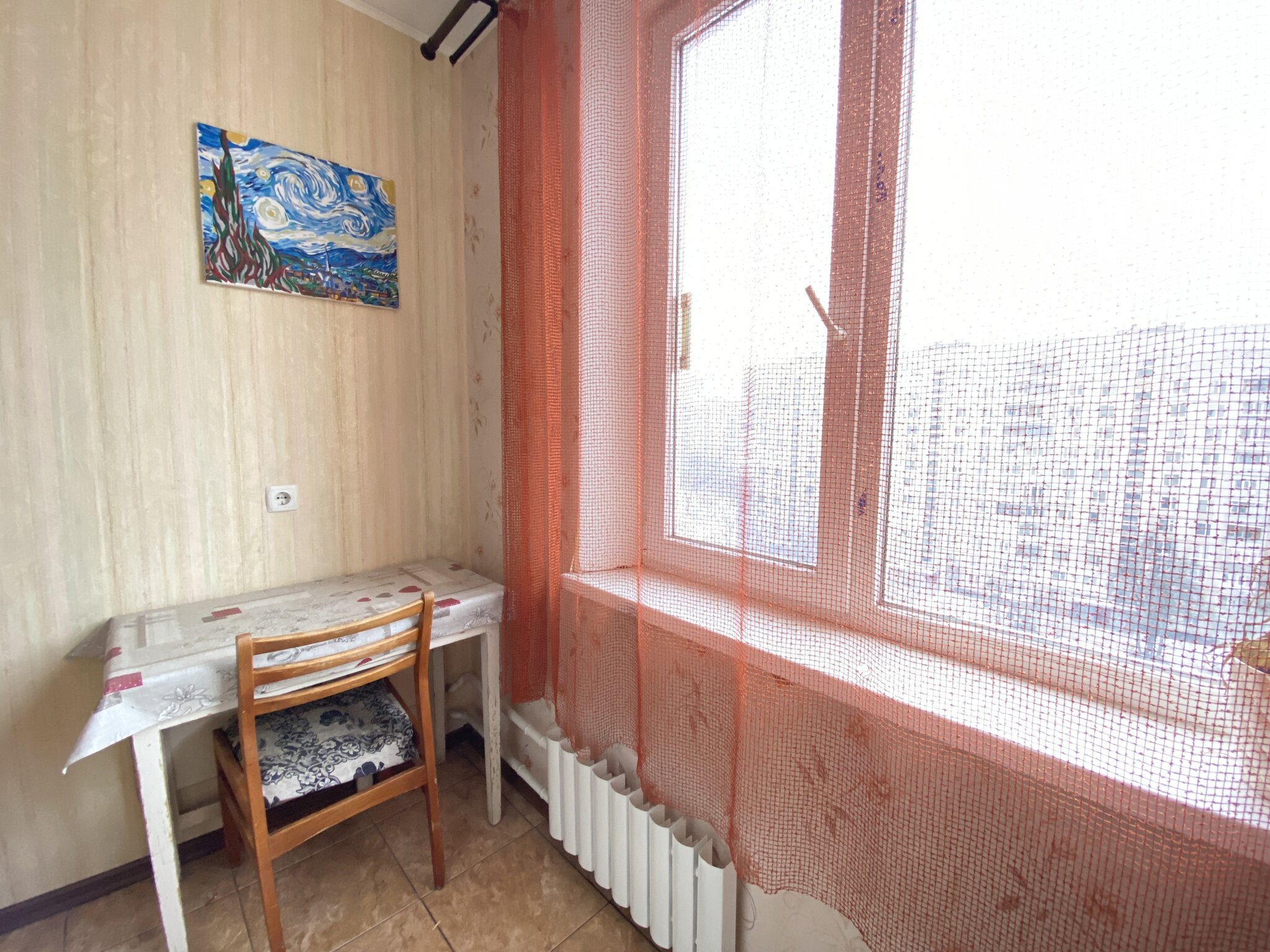 Продажа 1-комнатной квартиры 32 м²