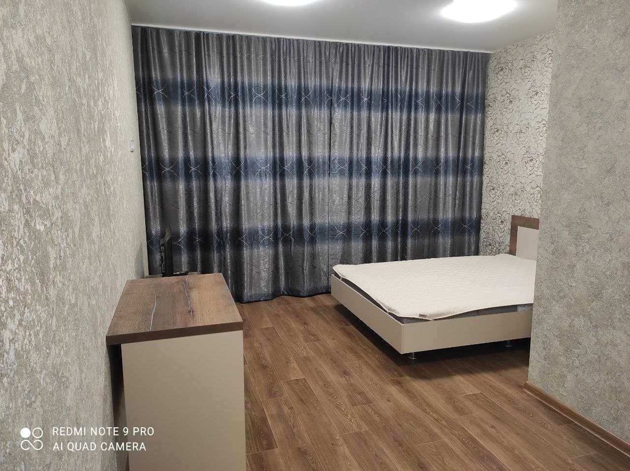 Аренда 2-комнатной квартиры 45 м²