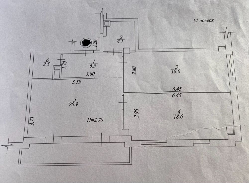 Продажа 2-комнатной квартиры 80 м²