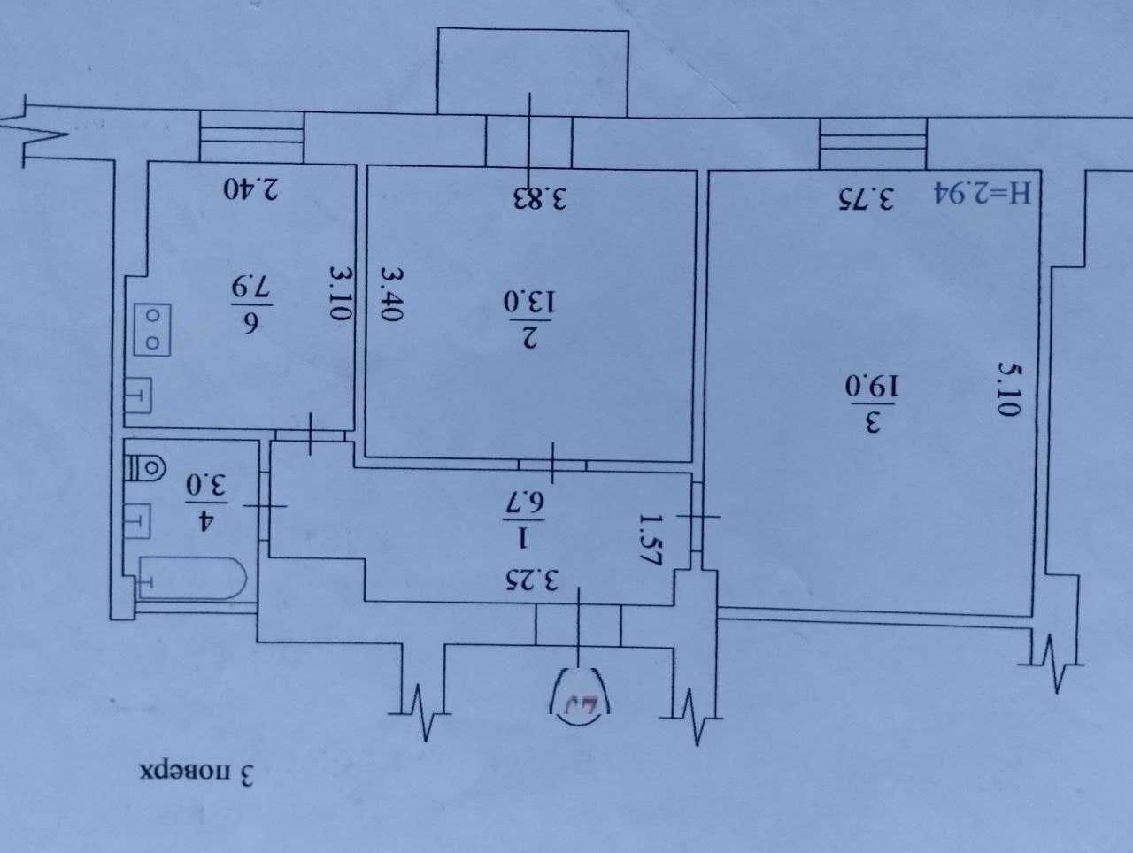 Продаж 2-кімнатної квартири 50 м²