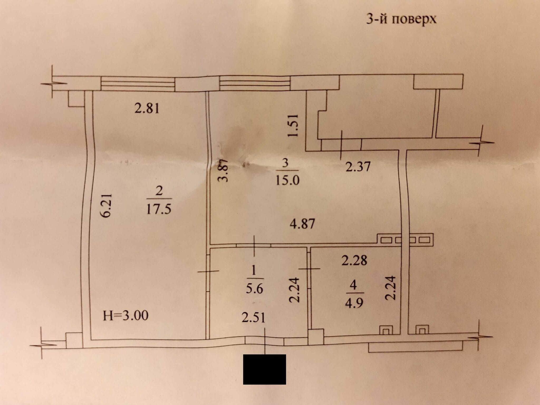 Продажа 1-комнатной квартиры 46 м²