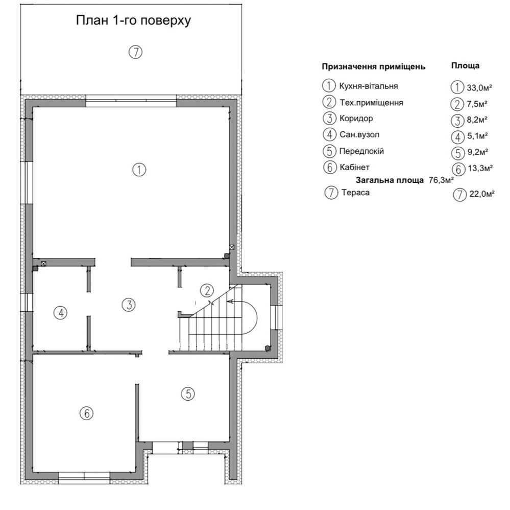 Продаж будинку 170 м², Київська вул., Місячна