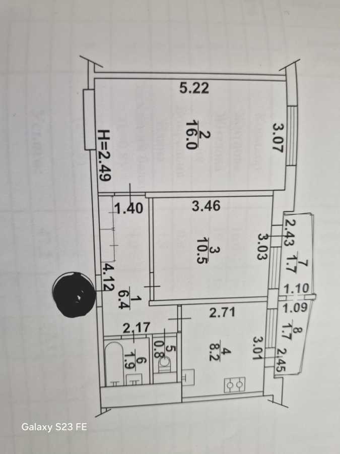 Продаж 2-кімнатної квартири 48 м², Маршала Рокосовського просп., 2