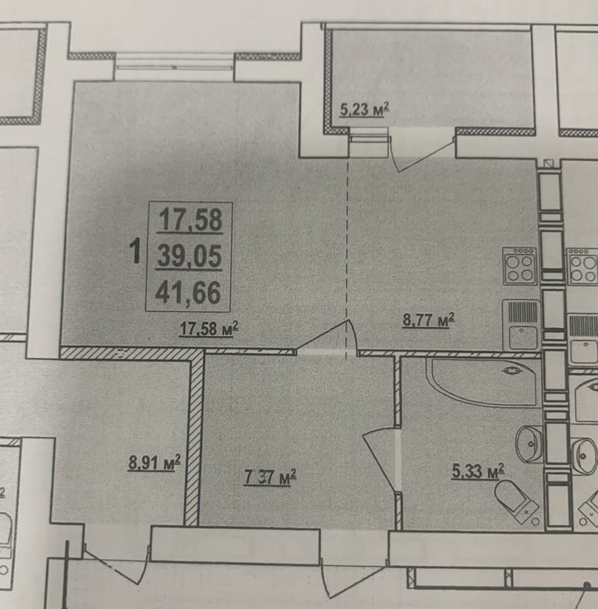 Продажа 1-комнатной квартиры 43 м²