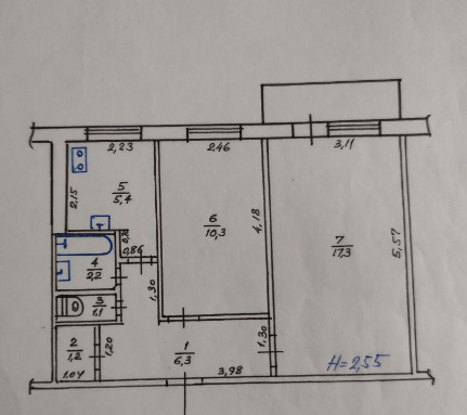 Продажа 2-комнатной квартиры 45 м²