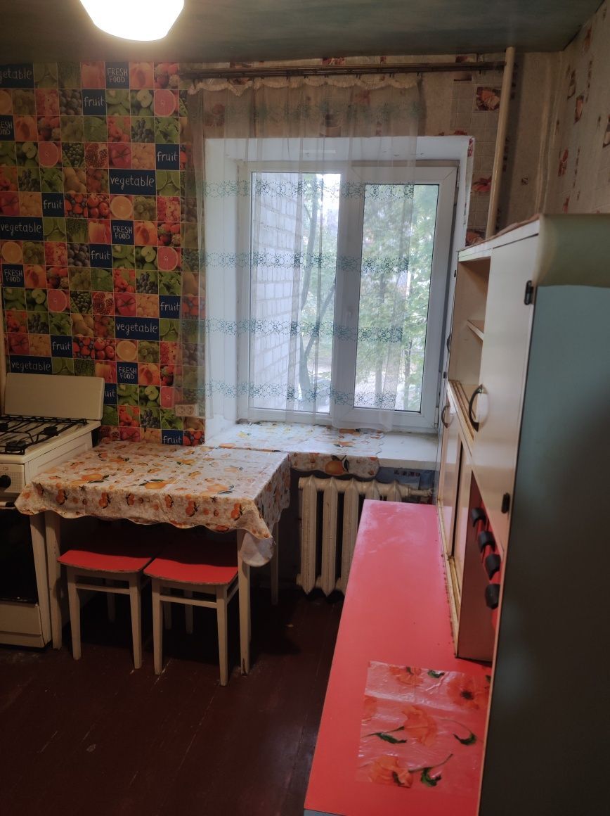 Продажа 2-комнатной квартиры 44 м²