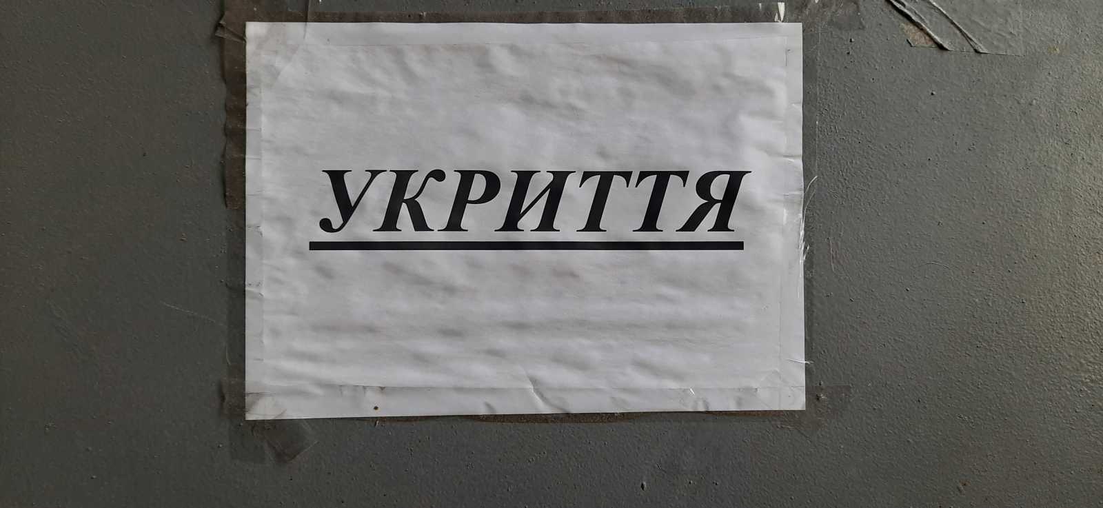 Продаж 2-кімнатної квартири 69 м², Сергія Єсеніна вул., Гусовського, 12/7