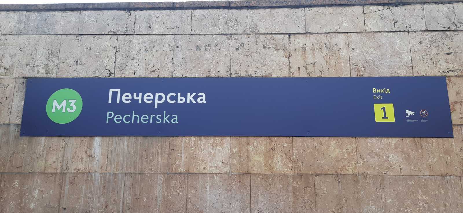 Продаж 2-кімнатної квартири 69 м², Сергія Єсеніна вул., Гусовського, 12/7