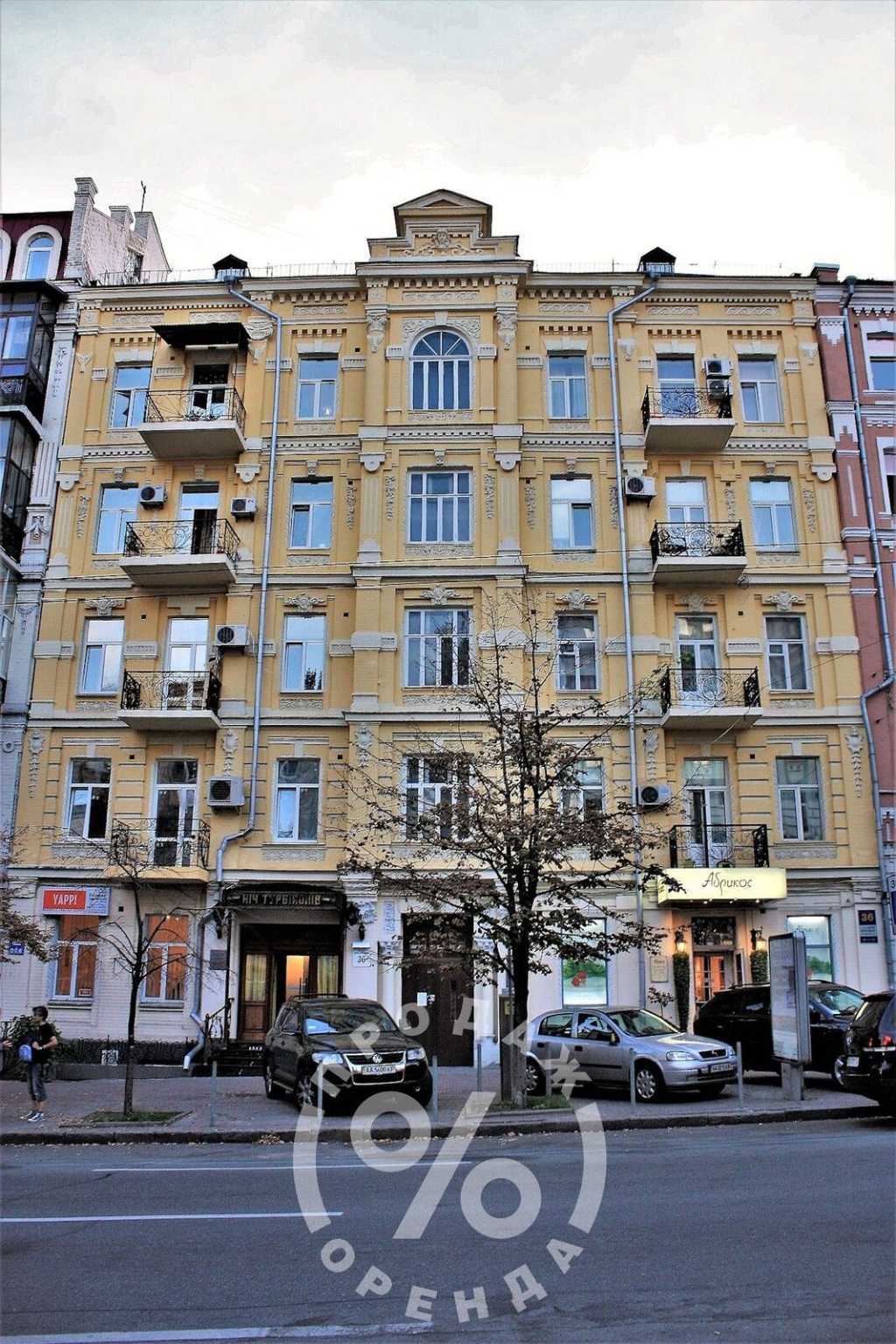 Продажа 1-комнатной квартиры 52 м², Шота Руставели ул., 36