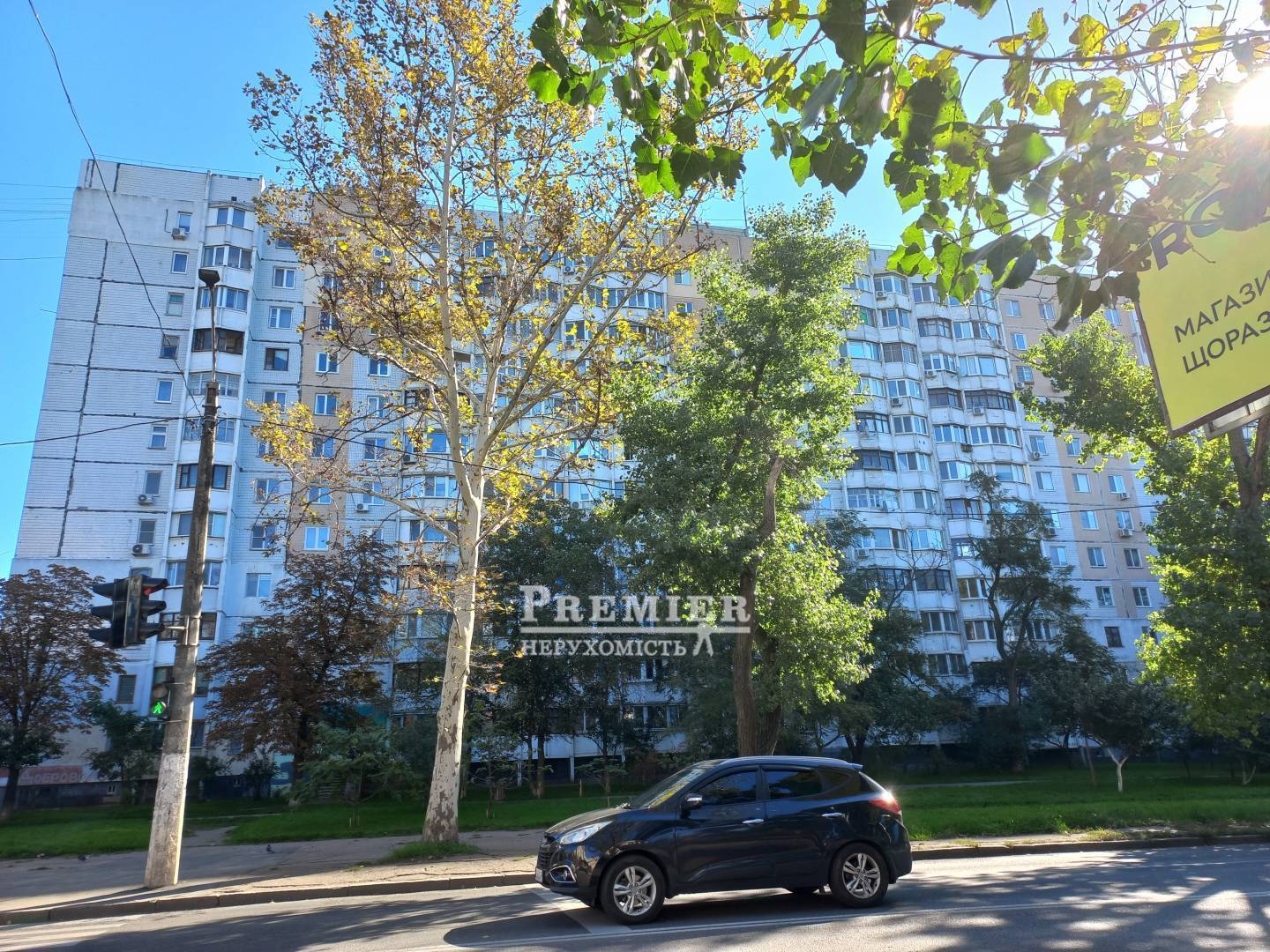 Продаж 3-кімнатної квартири 73 м², Добровольского просп.