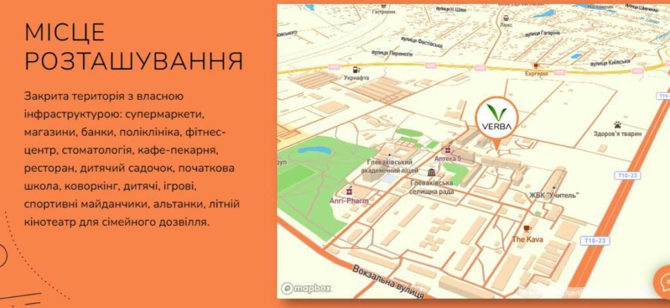 Продажа 1-комнатной квартиры 43 м², Стуса 2