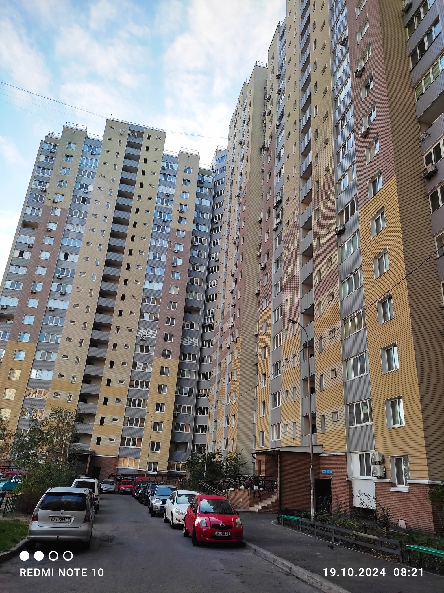 Продаж 1-кімнатної квартири 43 м², Миколи Закревського вул., 97