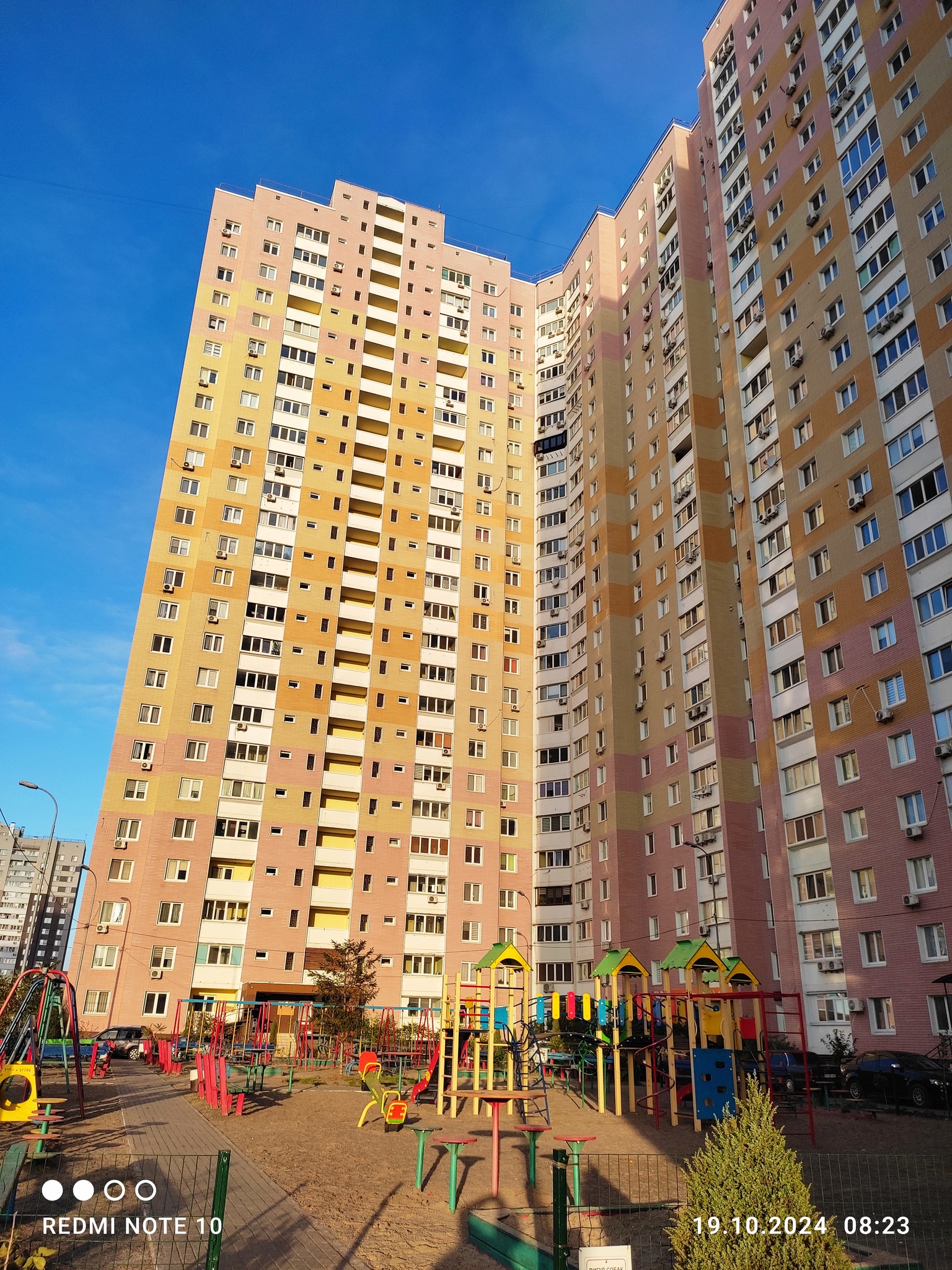 Продаж 1-кімнатної квартири 43 м², Миколи Закревського вул., 97