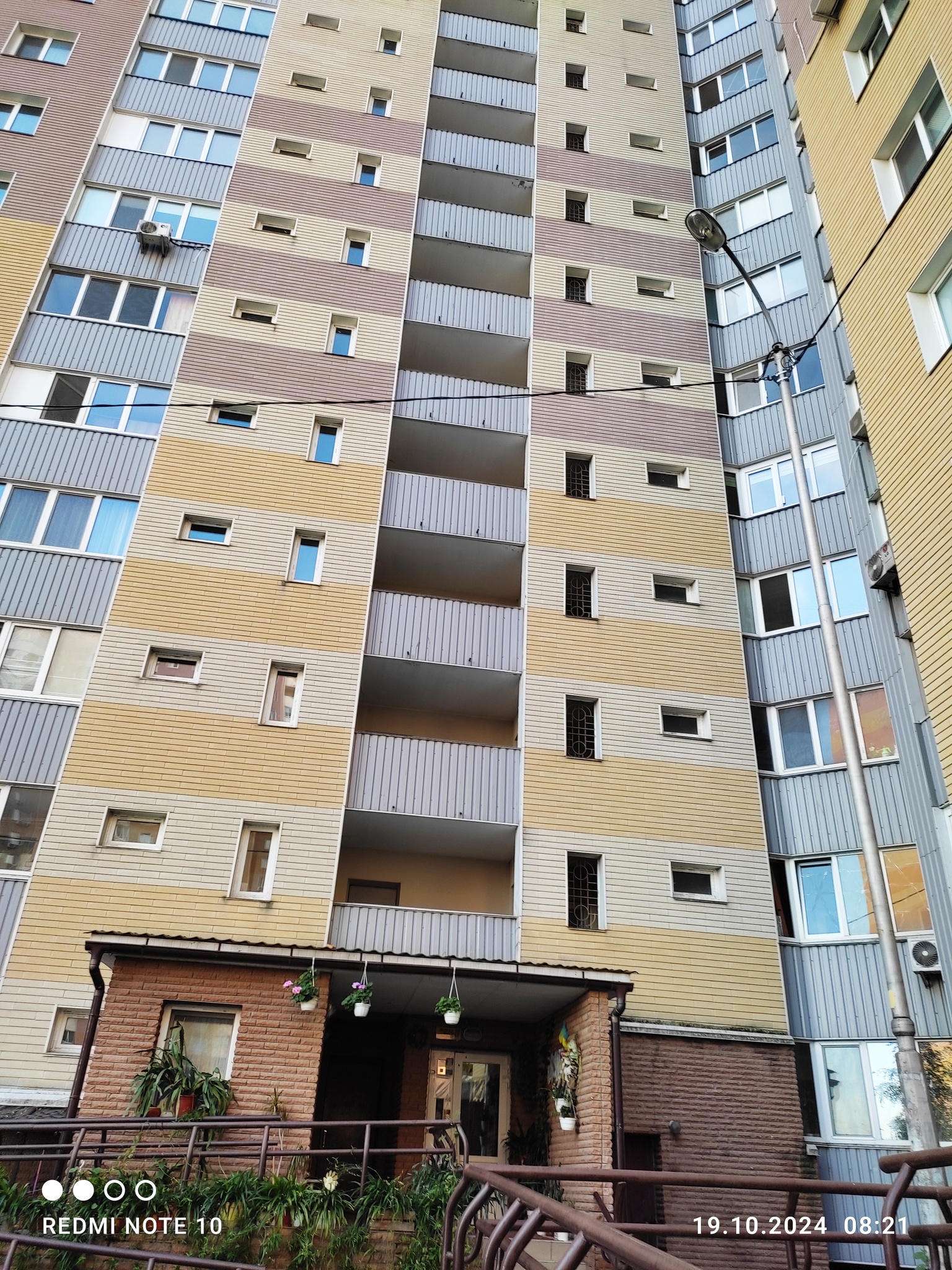 Продаж 1-кімнатної квартири 43 м², Миколи Закревського вул., 97