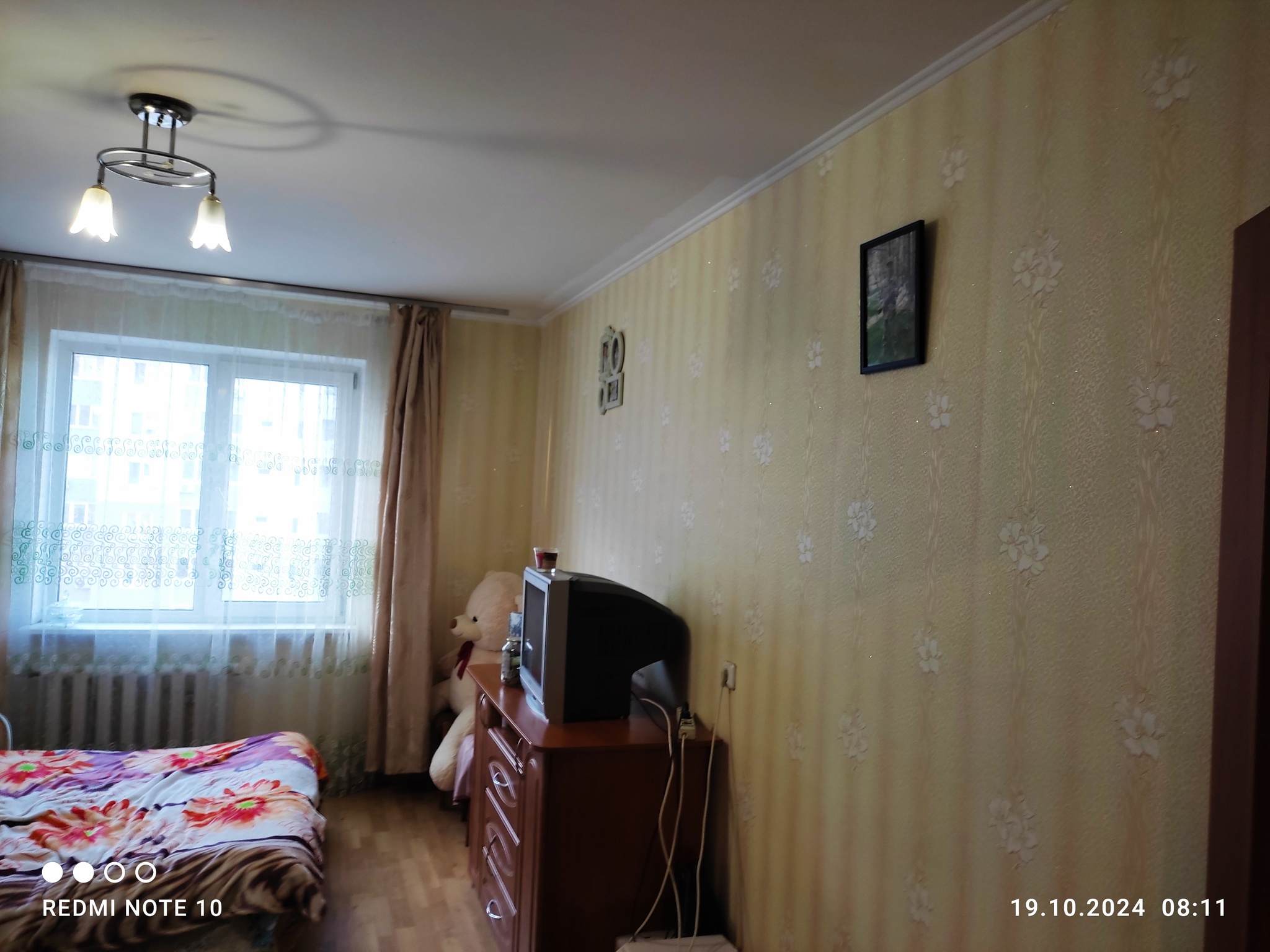 Продаж 1-кімнатної квартири 43 м², Миколи Закревського вул., 97