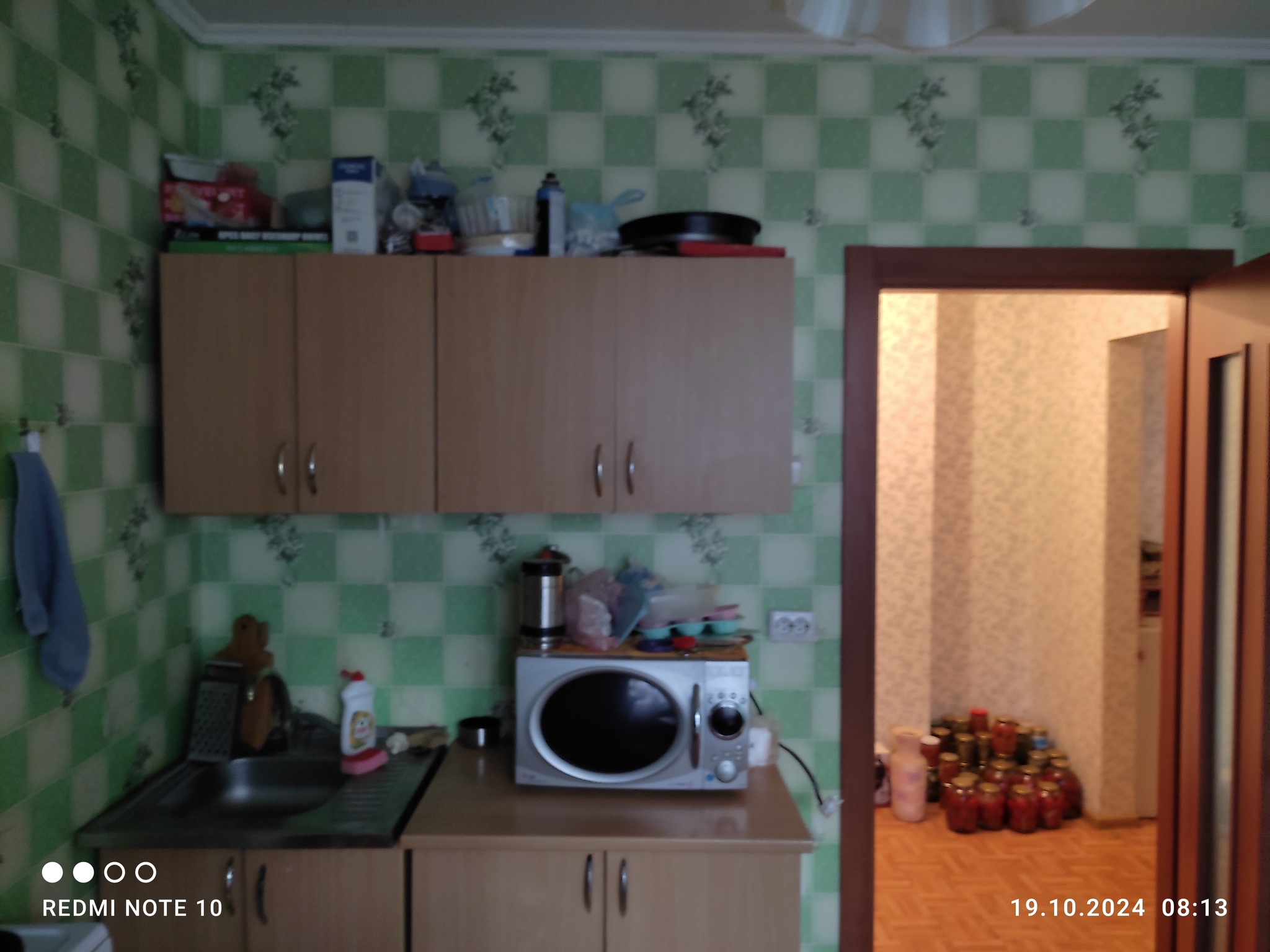 Продаж 1-кімнатної квартири 43 м², Миколи Закревського вул., 97