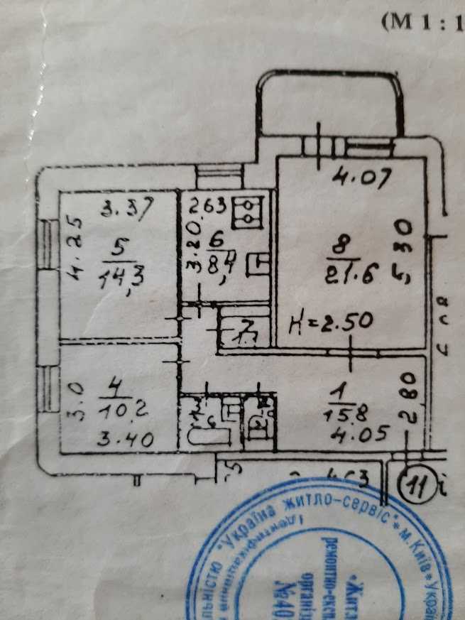 Продажа 3-комнатной квартиры 75 м², Георгия Тороповского ул., 47