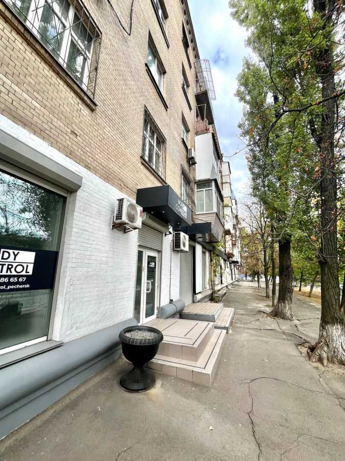 Продажа 3-комнатной квартиры 75 м², Дружбы Народов бул., 13