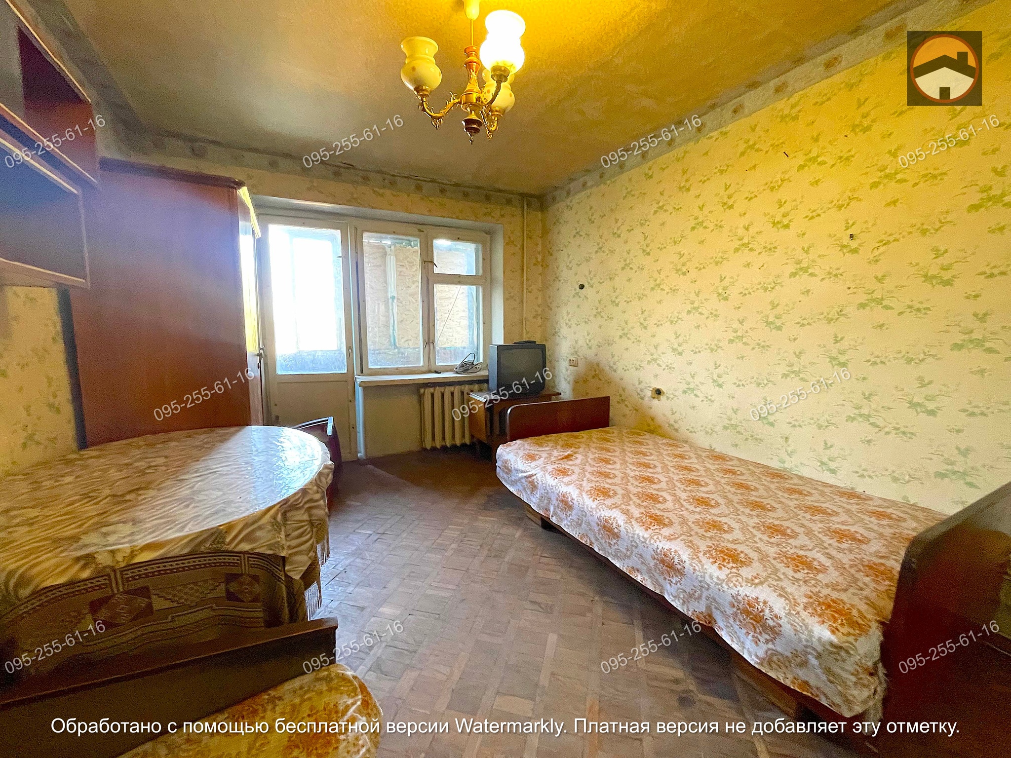 Продаж 2-кімнатної квартири 47 м², Роганська вул., 15