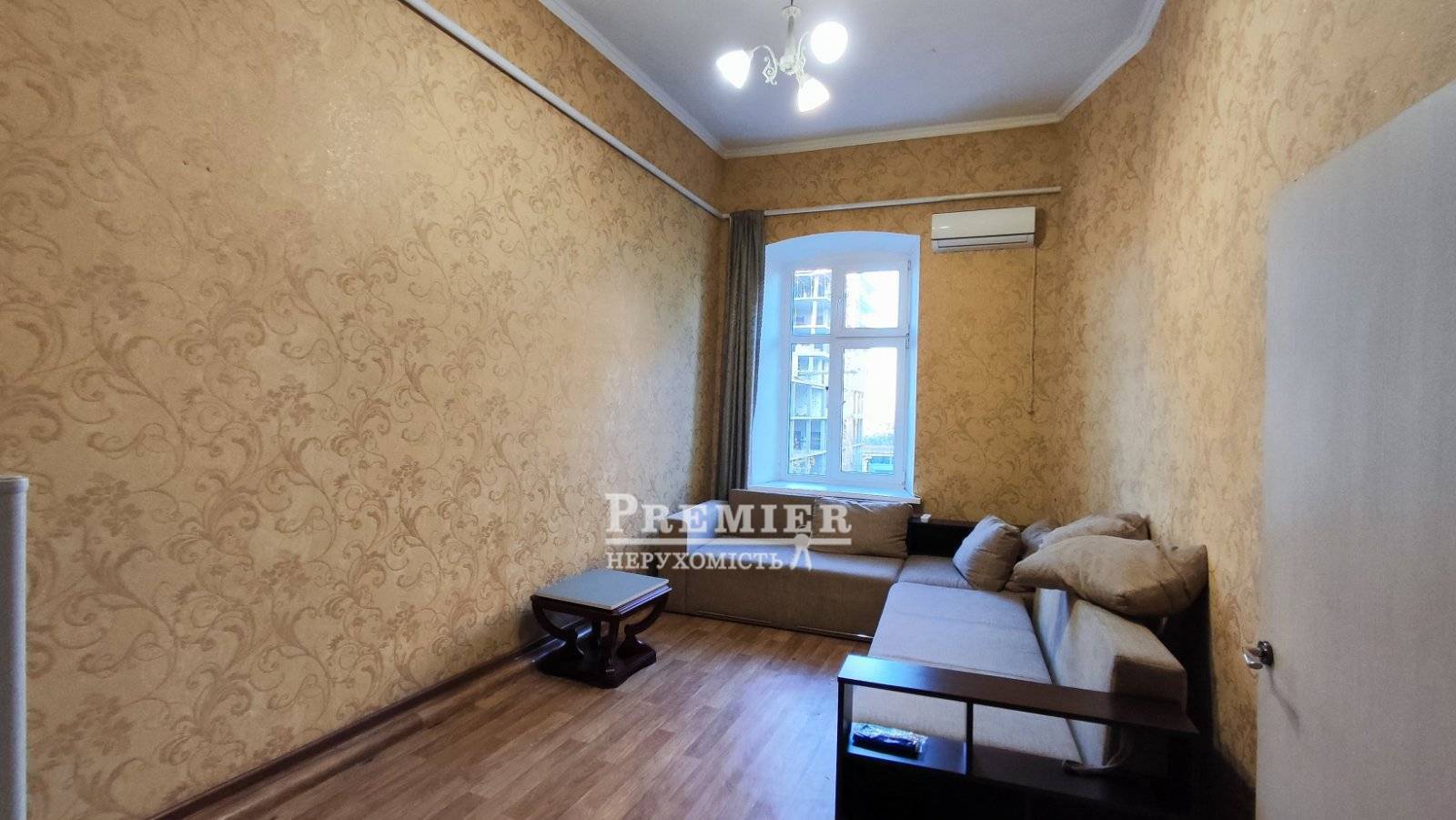 Продаж 2-кімнатної квартири 41 м², Маринеско узвіз