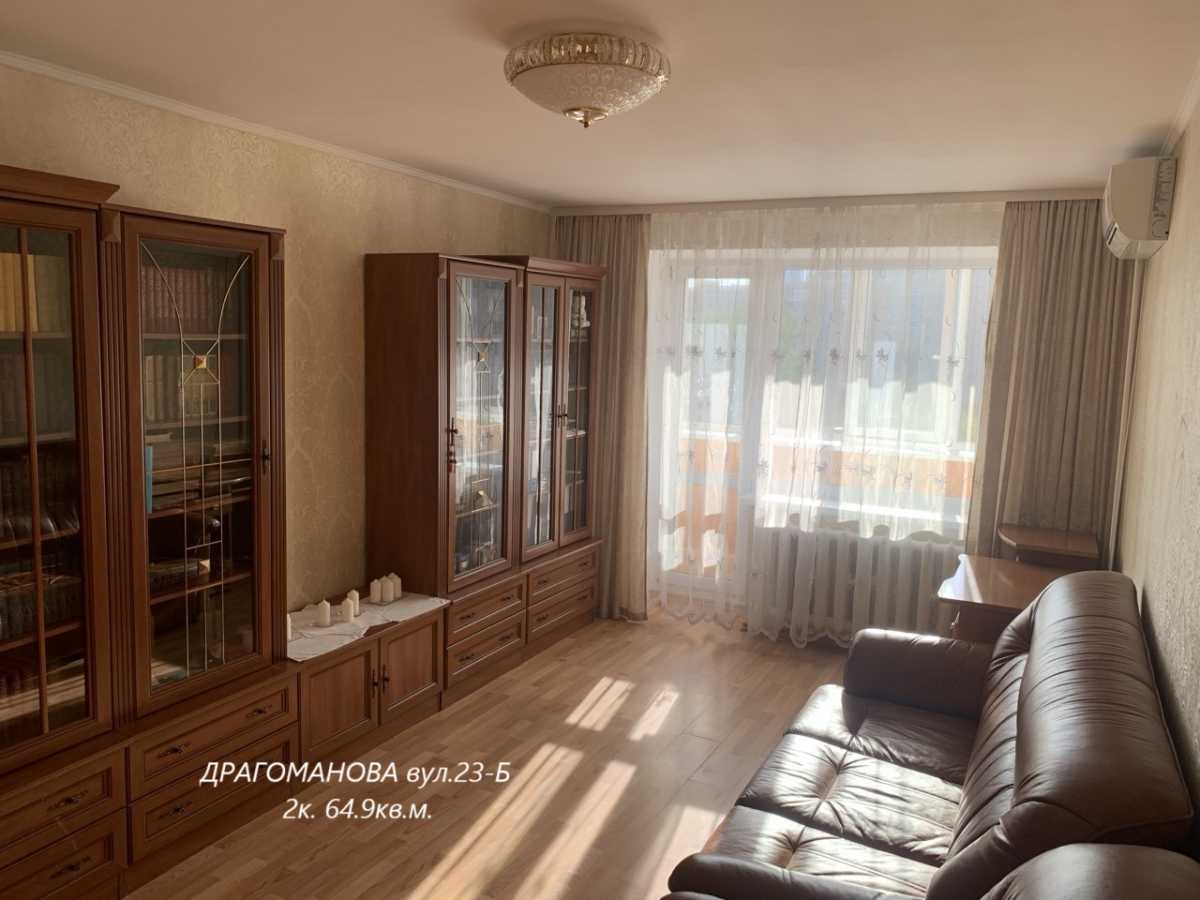 Продаж 2-кімнатної квартири 65 м², Михайла Донця вул., Драгоманова, 23Б