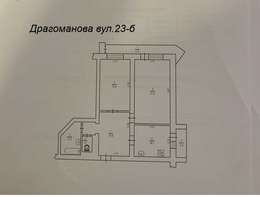 Продаж 2-кімнатної квартири 65 м², Михайла Донця вул., Драгоманова, 23Б