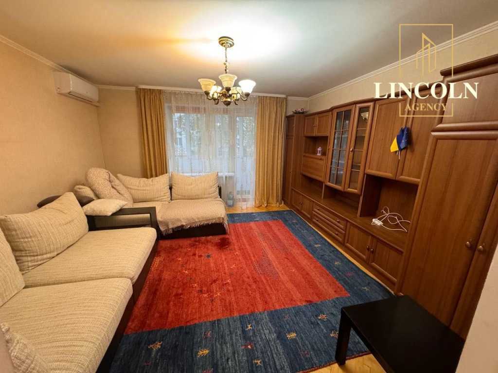 Продажа 3-комнатной квартиры 69 м², Татарская ул., 3/2