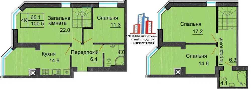 Продаж 4-кімнатної квартири 102 м², Київська вул., Мартинова, 34