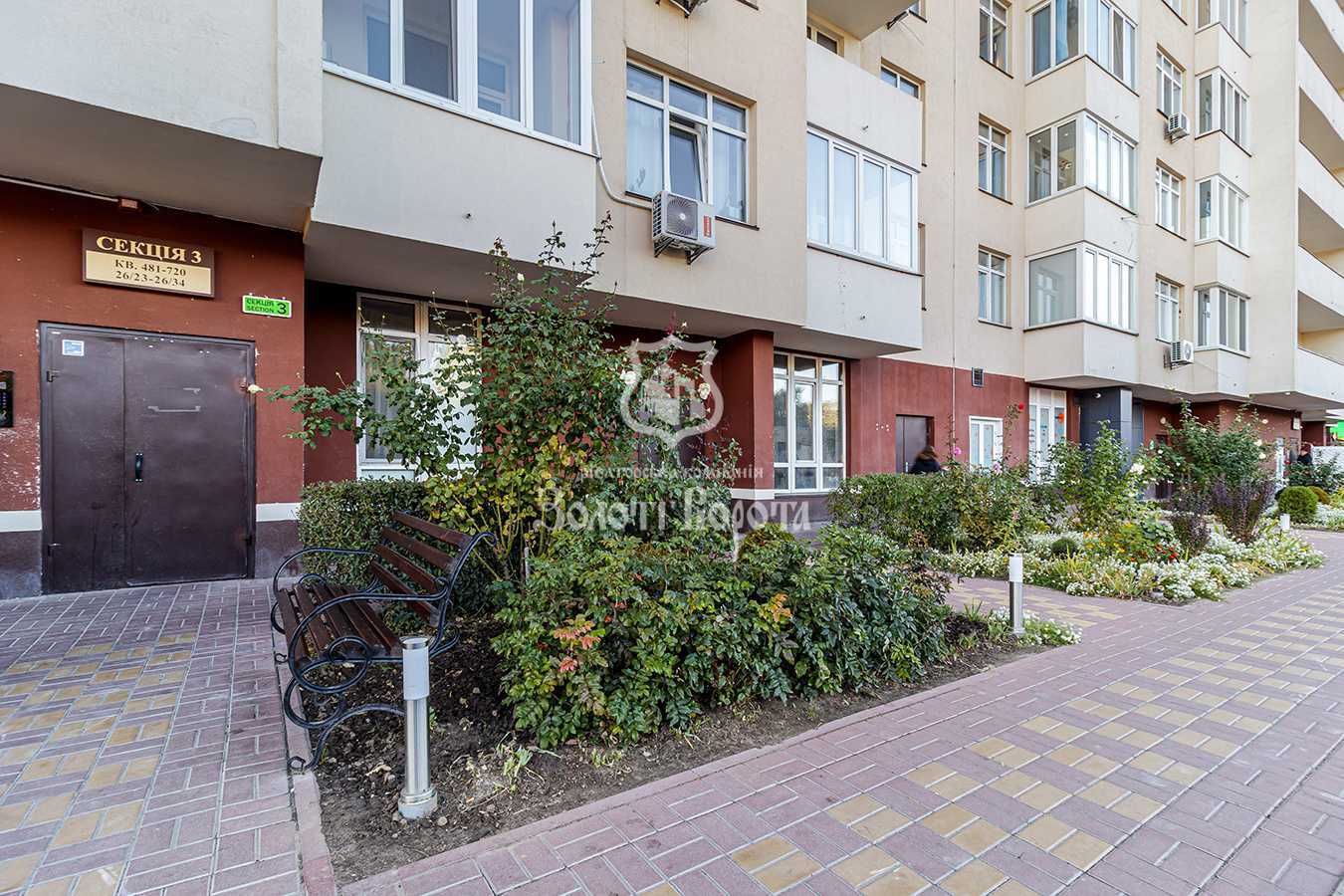 Продажа 1-комнатной квартиры 27.4 м², Полевая ул., 73