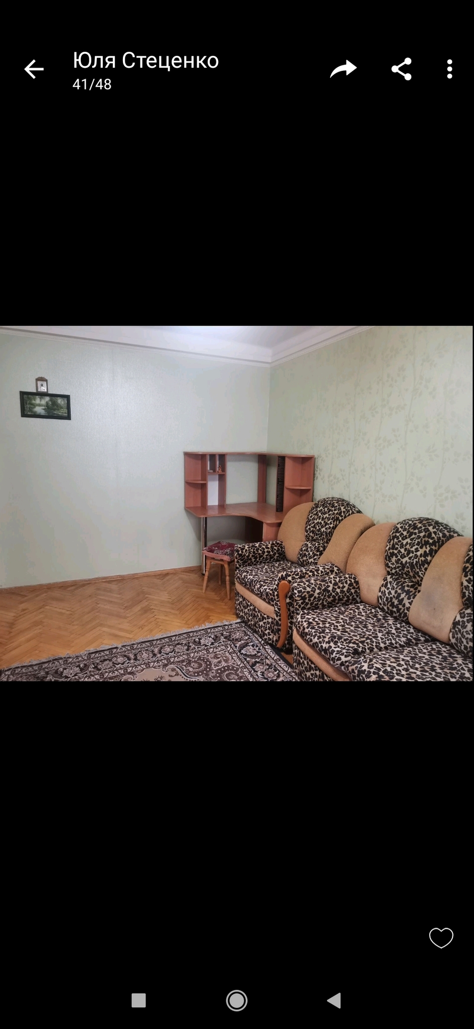 Продаж 1-кімнатної квартири 30 м², Мілютенка вул., 22