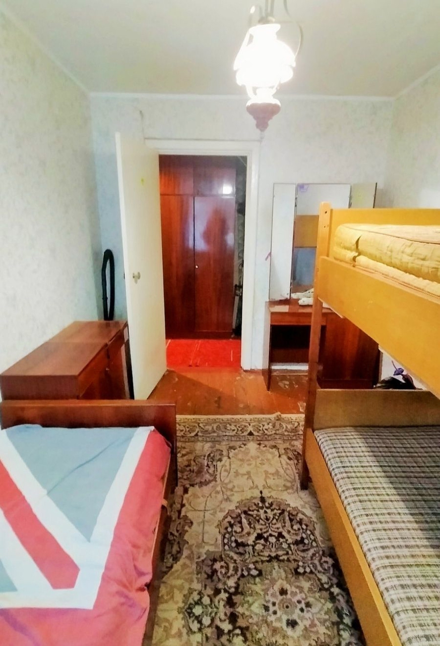 Продажа 2-комнатной квартиры 45 м², Тверская ул., 13