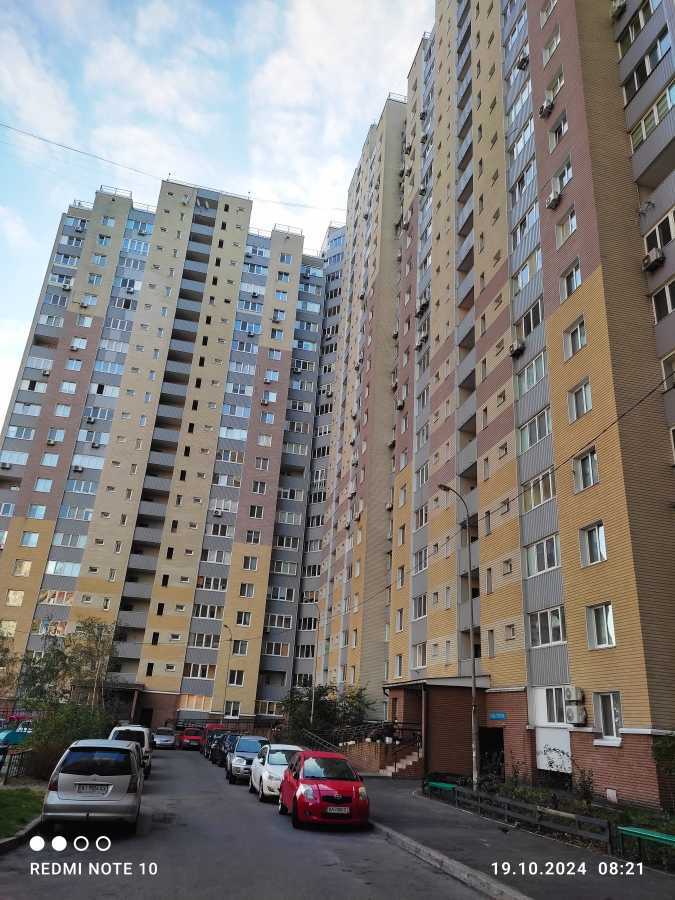 Продажа 1-комнатной квартиры 43 м², Николая Закревского ул., 97