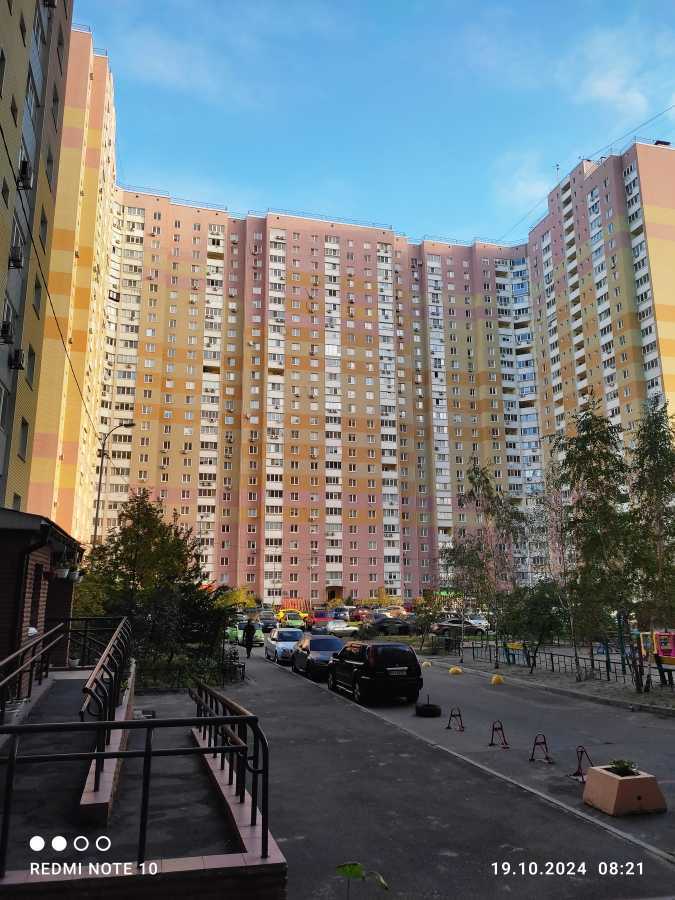 Продажа 1-комнатной квартиры 43 м², Николая Закревского ул., 97