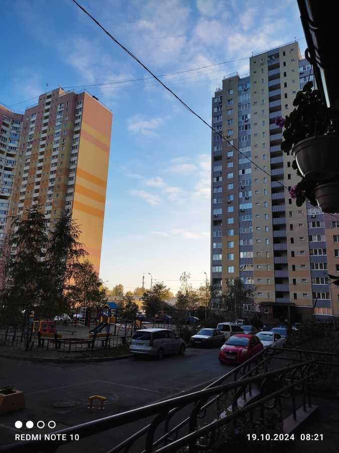 Продажа 1-комнатной квартиры 43 м², Николая Закревского ул., 97