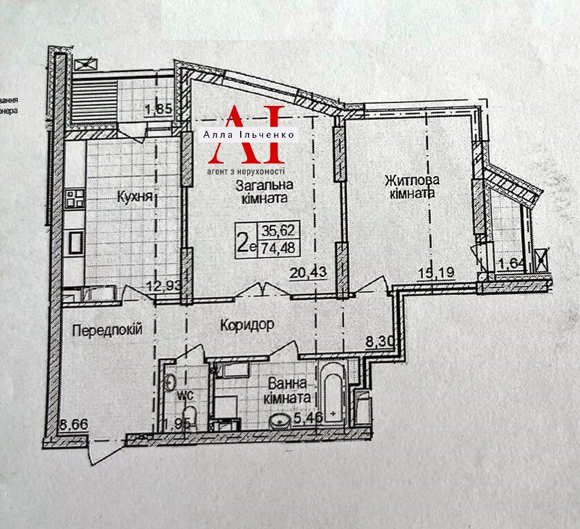 Аренда 2-комнатной квартиры 75 м², Оболонский просп., 1 К1